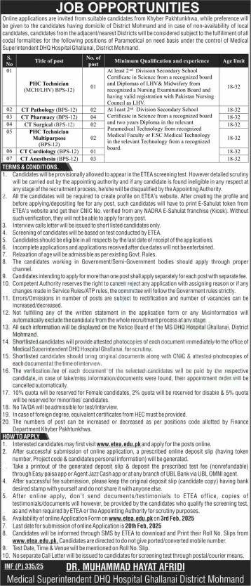 ETEA Jobs In KPK 2025 Educational Testing & Evaluation Agency